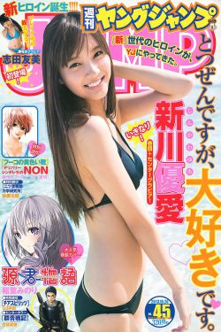 装腔启示录电视剧免费观看